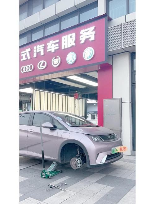 比亚迪g6轮胎/比亚迪g6轮胎气压复位