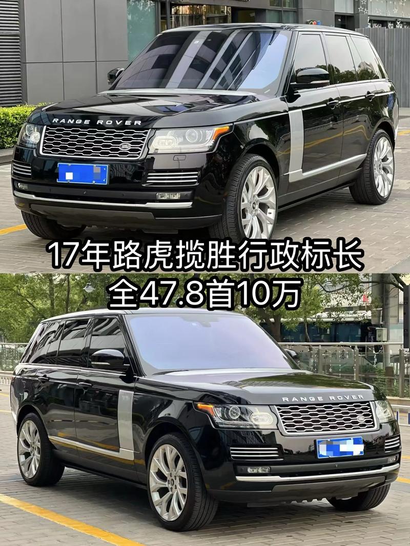 路虎是哪个国家的品牌汽车,路虎是那个国家的车