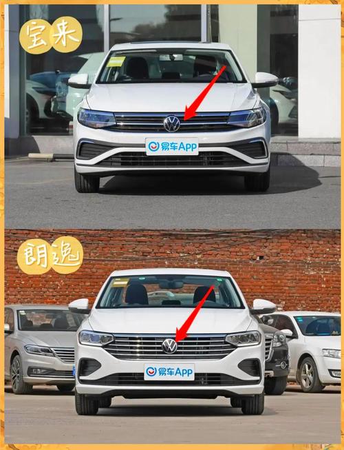 大众宝来和大众朗逸哪个好,大众宝来和朗逸哪个好新款