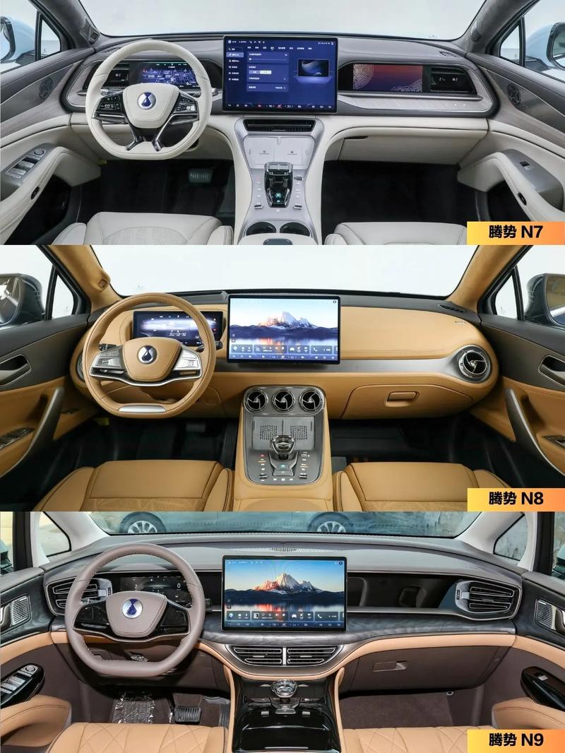 扫描图片内饰识别车app(在线扫一扫内饰识别车)