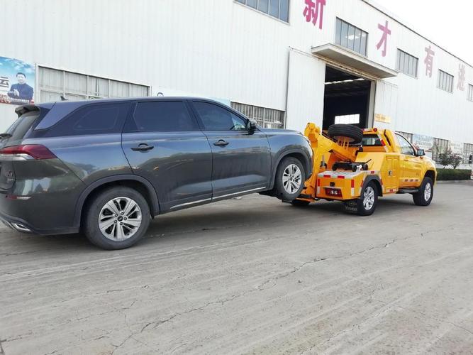 地库救援专用皮卡拖车／拖车皮卡车