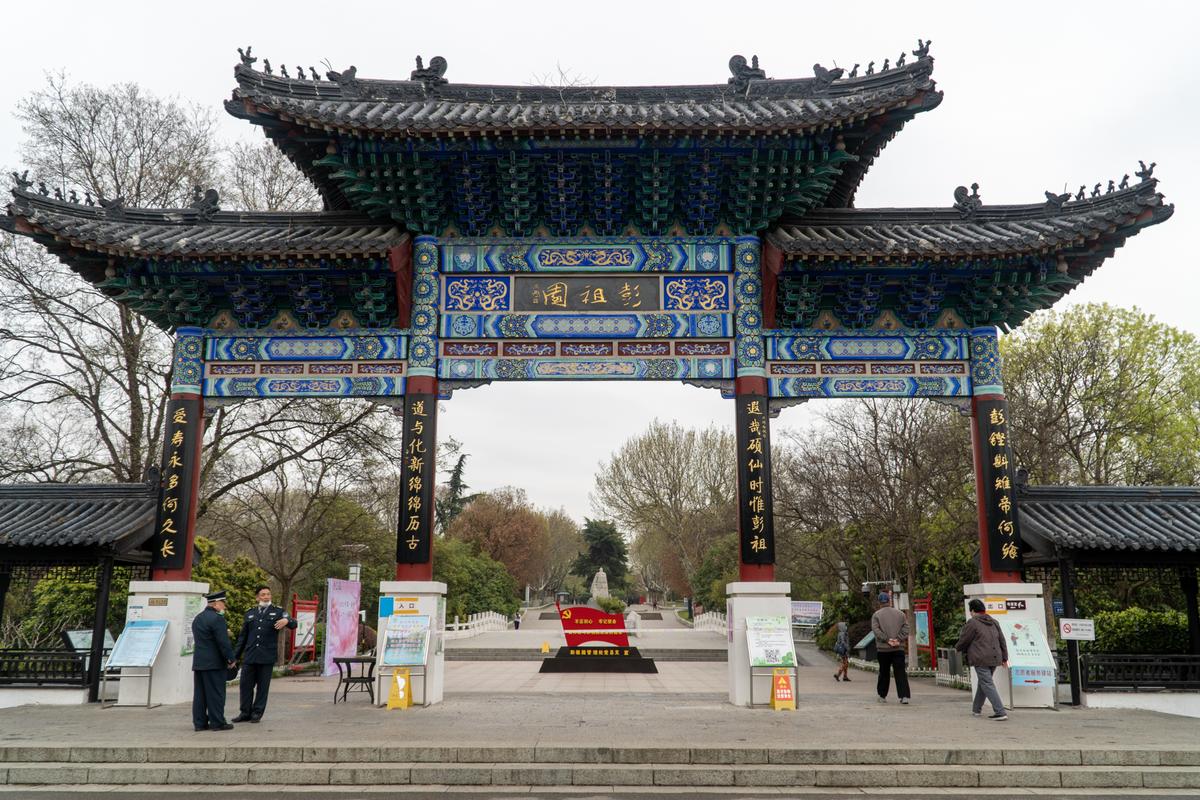 徐州汽车东站网上订票官网 徐州长途汽车东站客服电话是多少