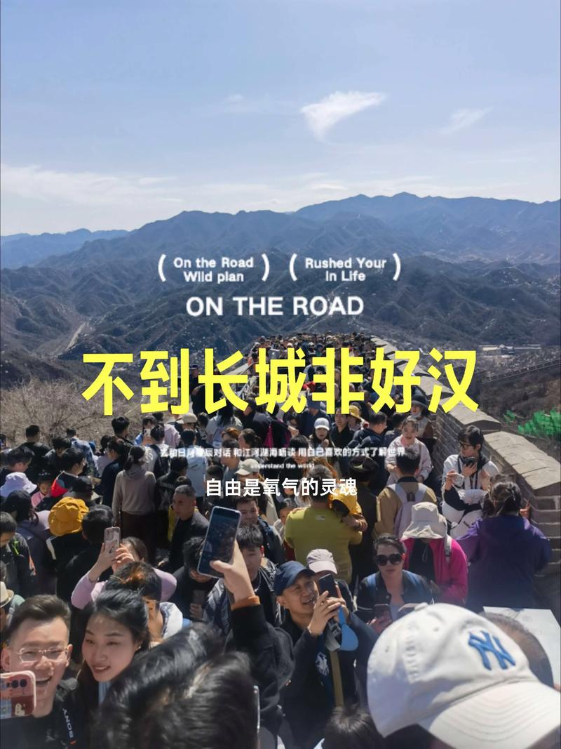 从长城离职好后悔,从长城辞职还能回长城吗?