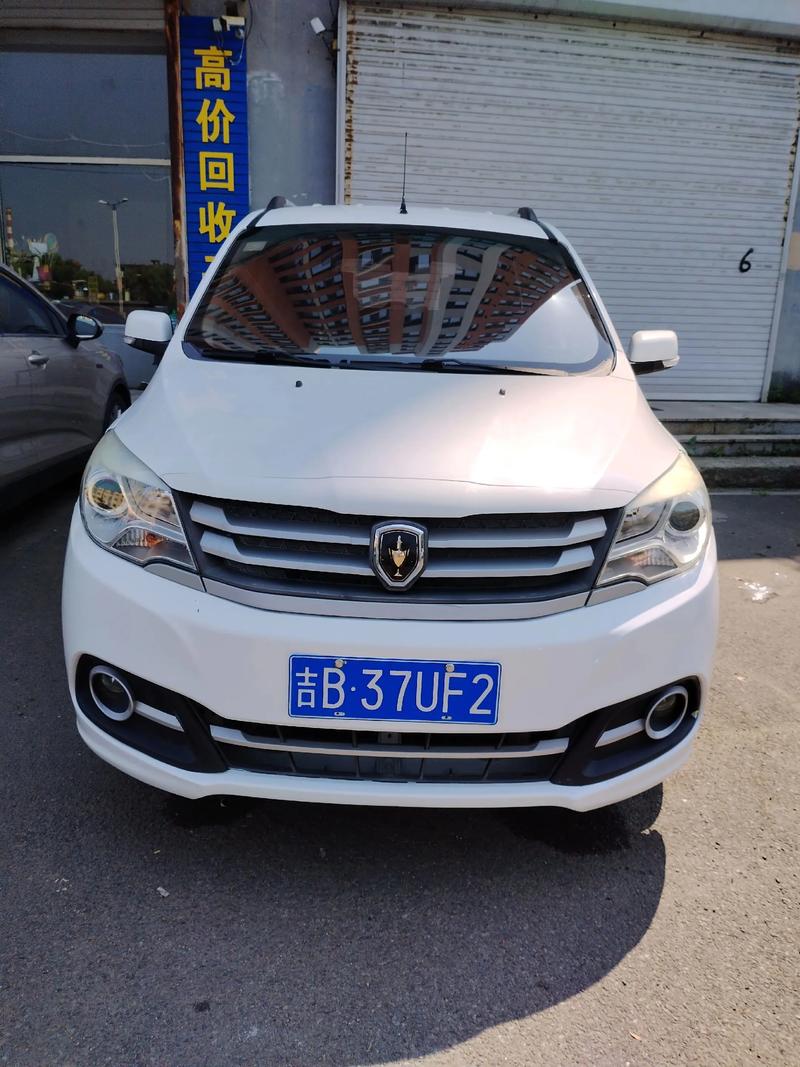 华晨金杯750图片/华晨金杯750li怎么样