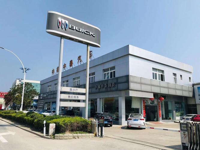 唐山别克4s店地址和电话/唐山别克4s店地址查询附近