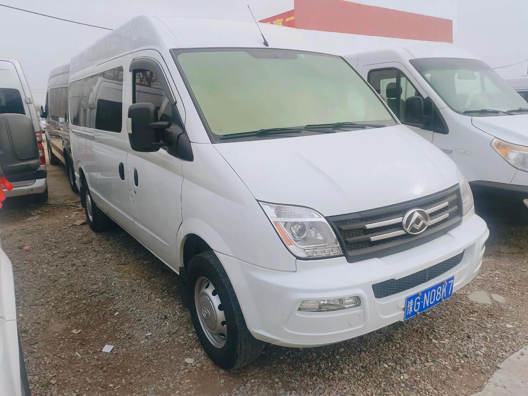 大通汽车服务电话 大通汽车官方电话