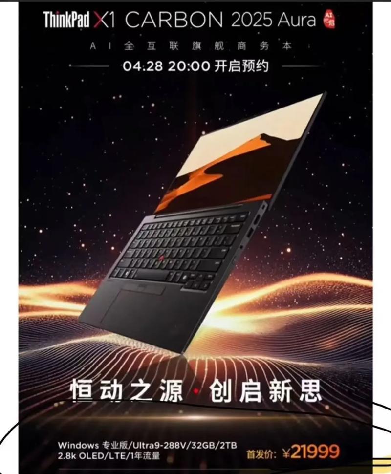 carbon/carbon是什么品牌