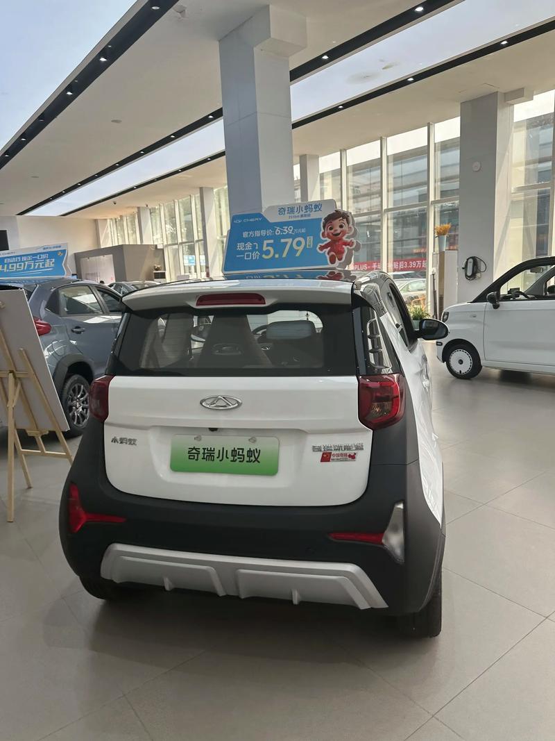 奇瑞电动汽车新能源汽车价格图片,奇瑞电动汽车2021款报价及图片