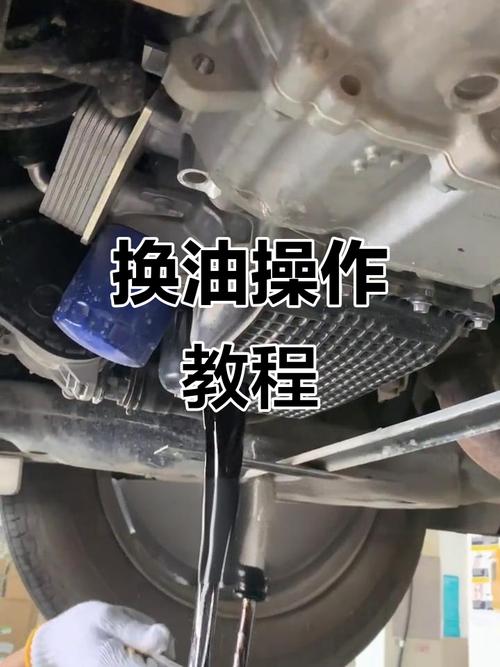 【汽车换机油的正确方法,汽车换机油操作步骤】