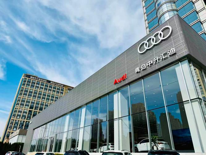 【青岛奥迪4s店,青岛奥迪4s店地址查询附近】
