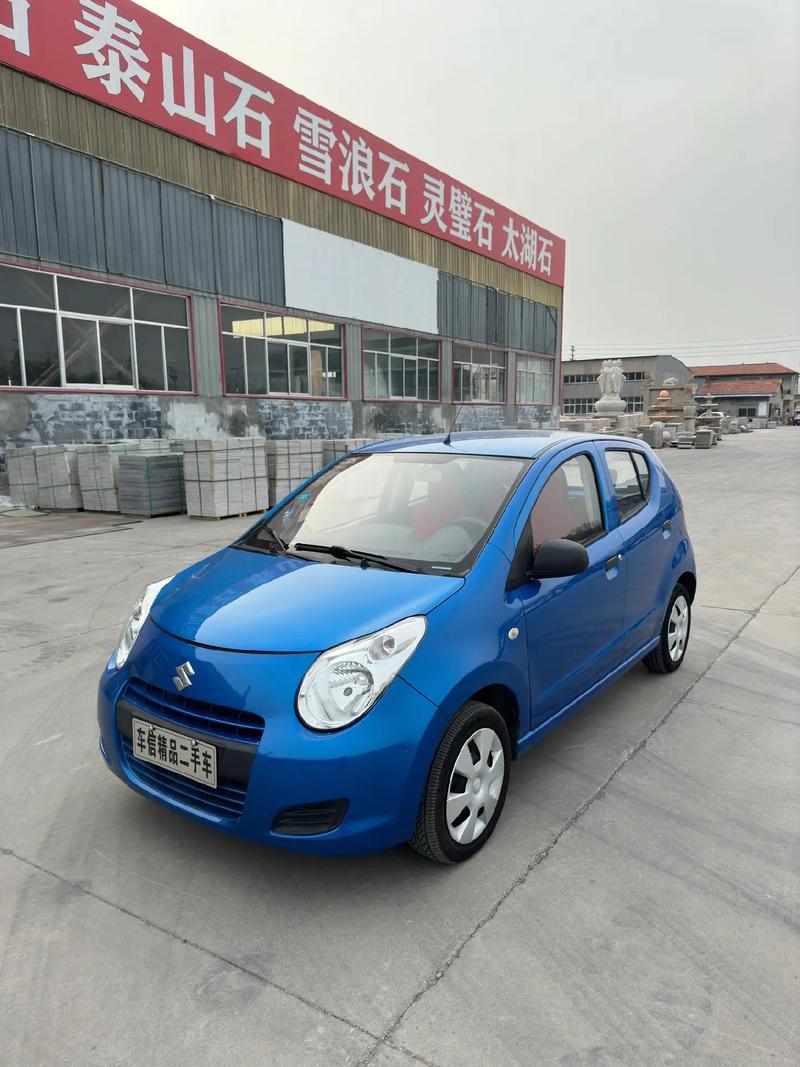 新款奥拓报价及图片大全 新奥拓最新报价