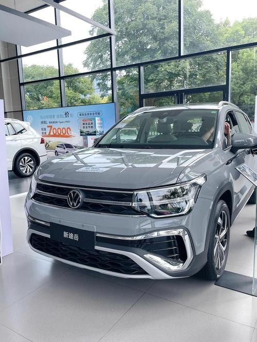 【大众车型大全图片价格越野车,大众越野车报价及图片20万至30万】