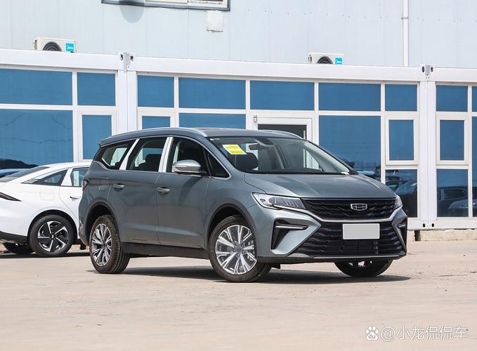 吉利嘉际新能源 吉利嘉际新能源汽车