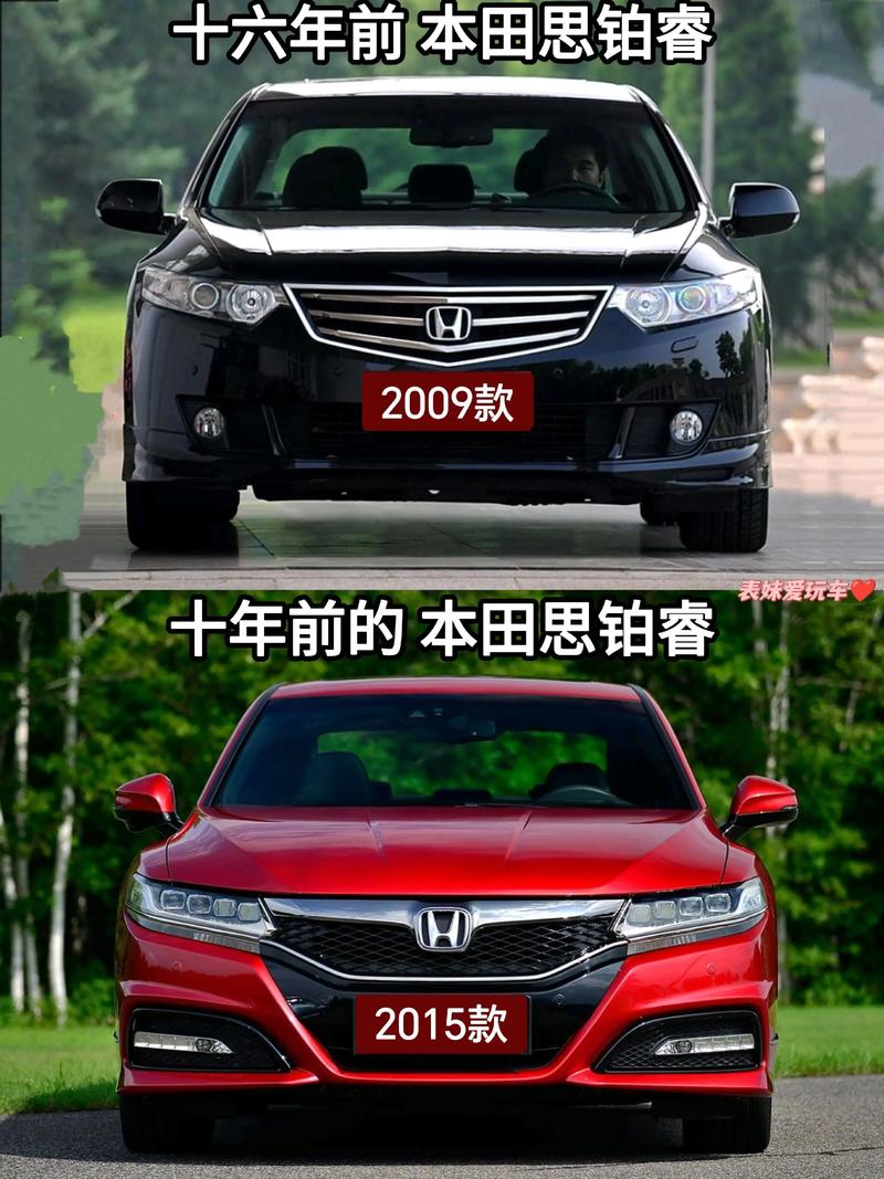 思铂睿是东本还是广本 思铂睿是日本车吗