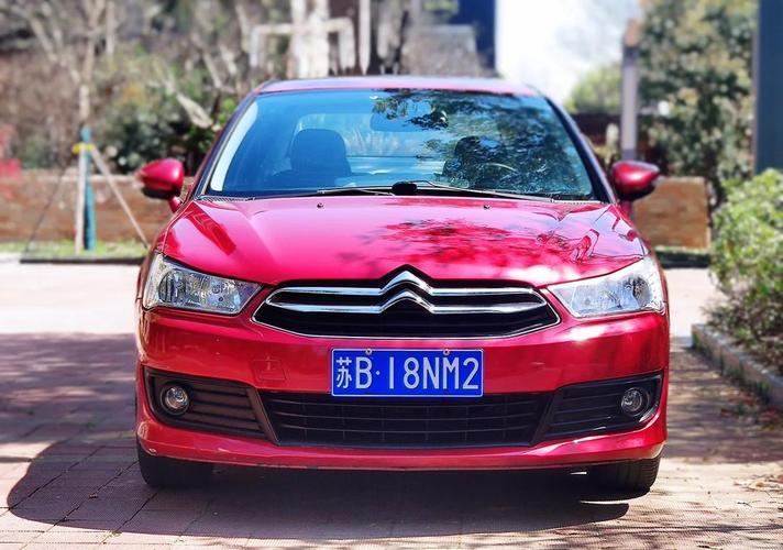 法国雪铁龙汽车 法国雪铁龙汽车公司