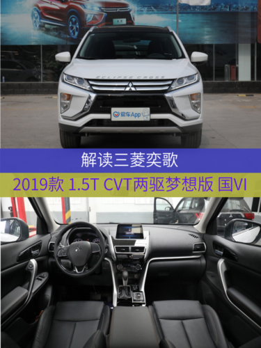 买车分期付款计算器在线,2019分期付款买车计算器