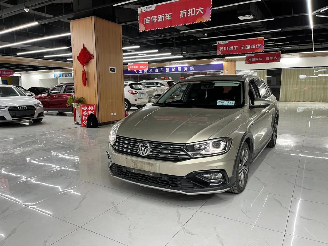 大众蔚领2018款报价及图片(大众蔚领2018款报价及图片大全)