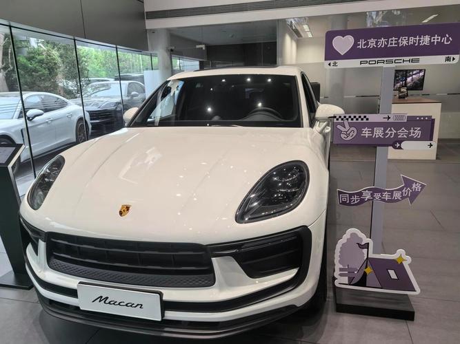 女生汽车推荐510万,适合女生的车50到100万