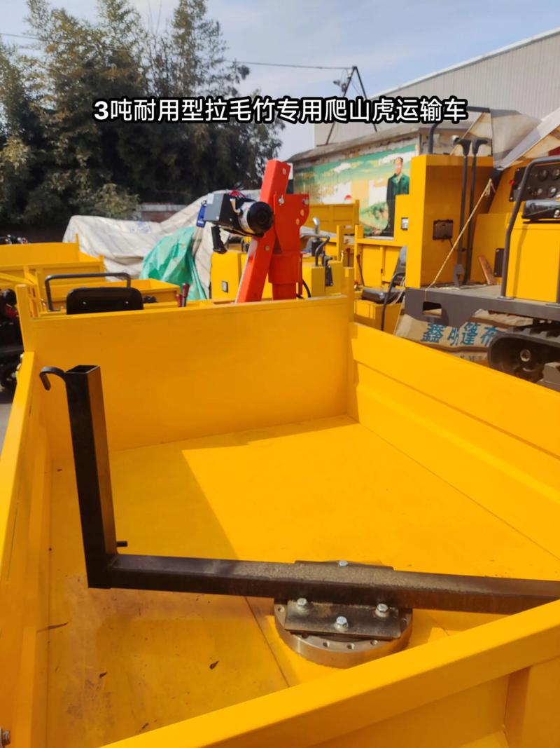 山地履带式运输车,山地履带式运输车图片