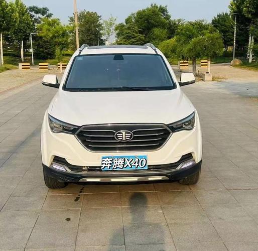 【一汽奔腾2019款价格,一汽奔腾suv多少钱】