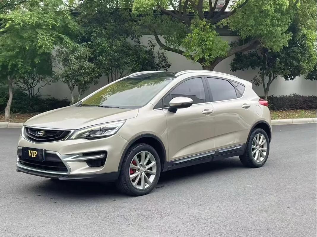 吉利帝豪车型大全图片价格(吉利帝豪官方报价及图片)