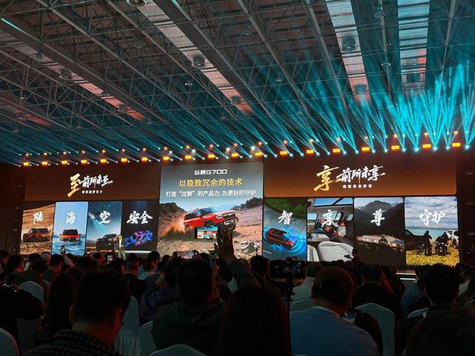 中国神车股票事件,a股中国神车