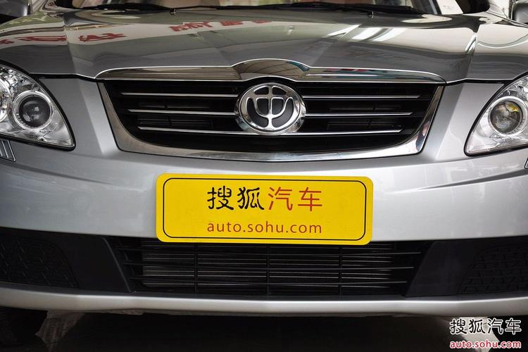 中华骏捷fsv多少钱,中华骏捷fpv