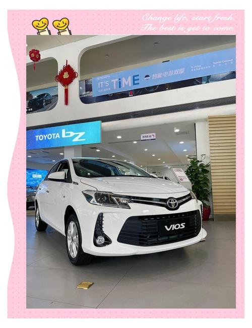 【丰田威驰这车怎么样,丰田威驰这车怎么样优缺点口碑】