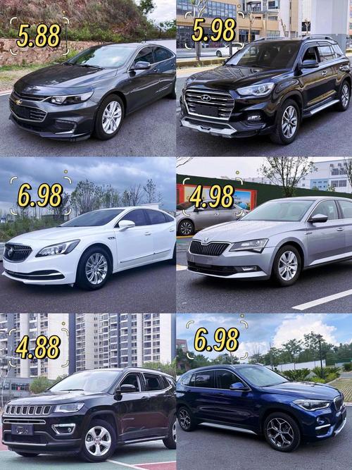 5万以下汽车报价及图片,五万以下车报价图