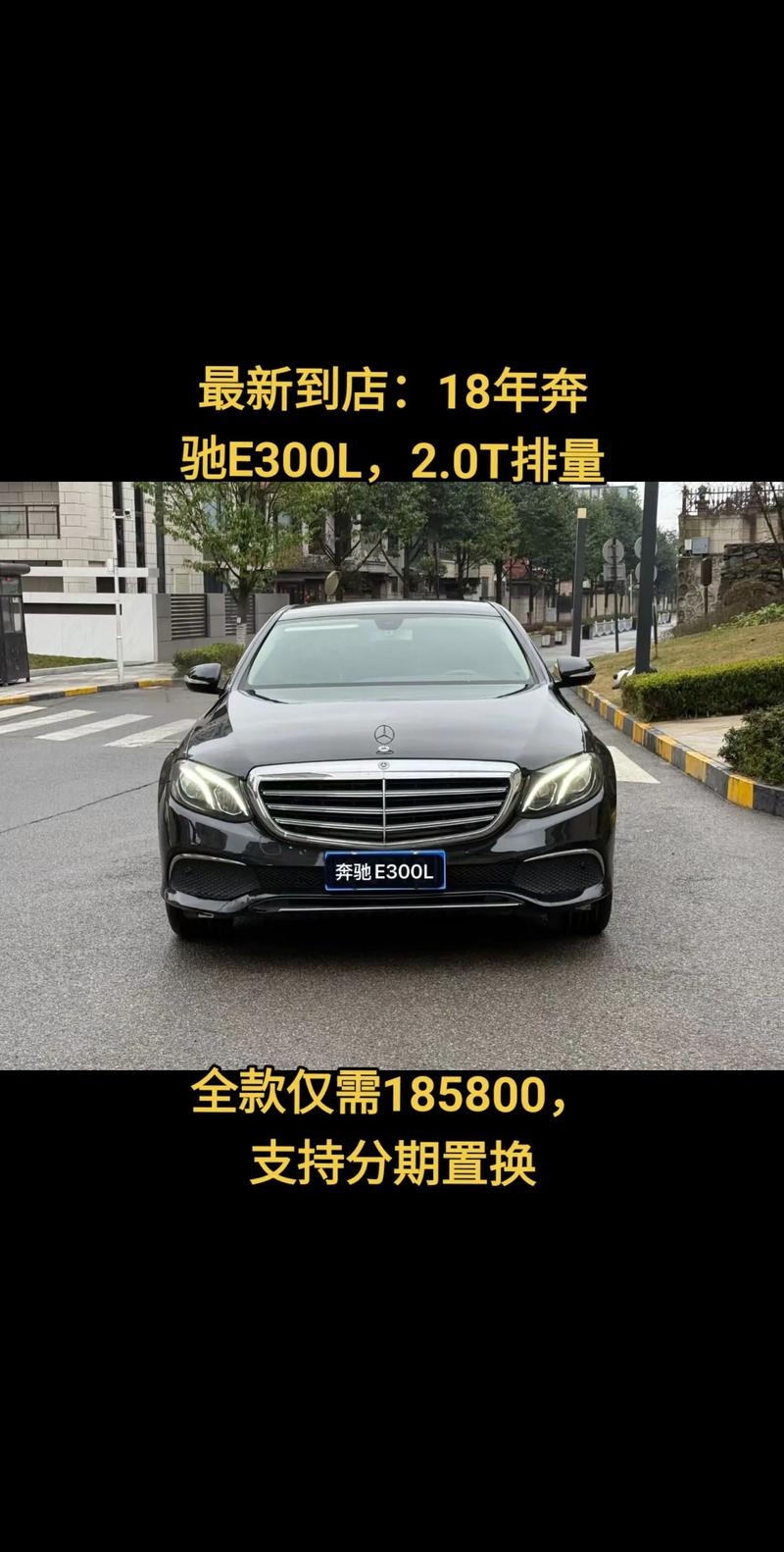 【奔驰s360价格及图片,奔驰s360价格及图片大全】