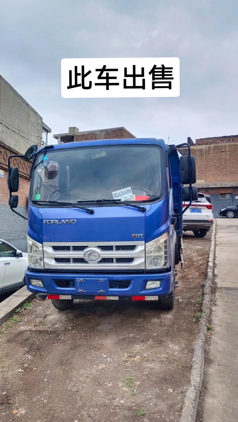 个人急卖二手车58同城,个人二手车急卖百姓网