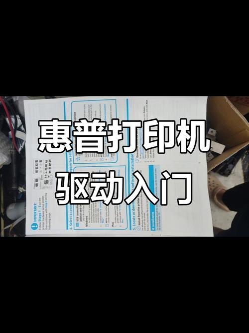 modelno打印机驱动官网下载官方/modelno驱动器安装