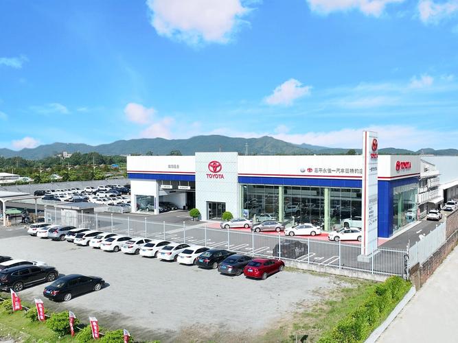 天津市广汽丰田4s店有几家(天津广汽丰田4s店一览表地址)