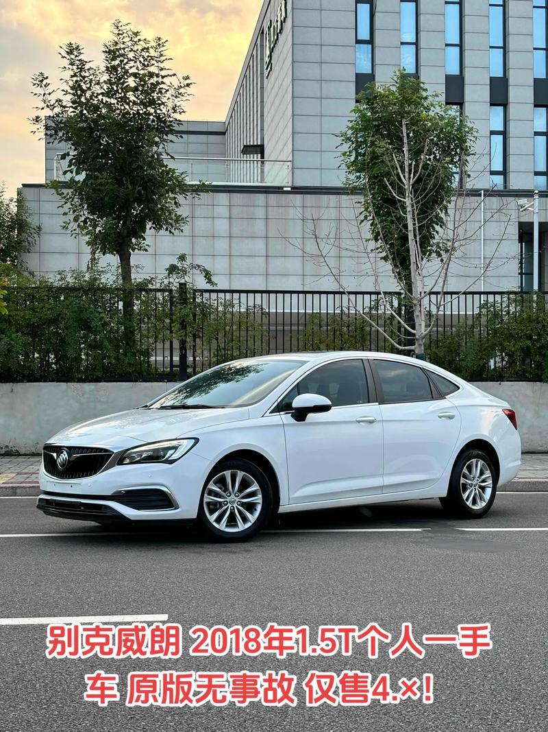 别克威朗评价怎么样 别克威朗评价怎么样知乎