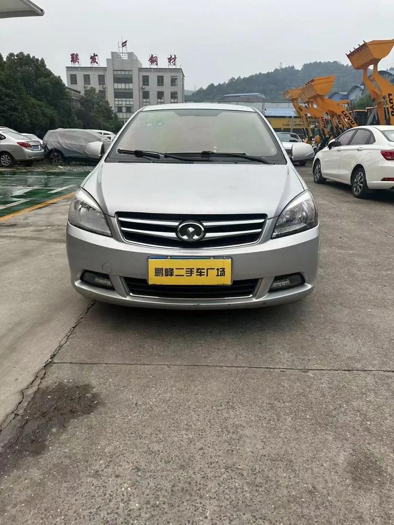 13年的长城c30能卖多少钱(13年的长城c30是国几排放)